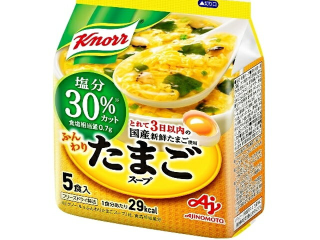 Soup - 【40個セット】味の素　クノール　たまごスープ　塩分30%カット　5食 33g