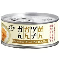 【48個セット】ふくや　めんツナかんかん　プレミアム 90g