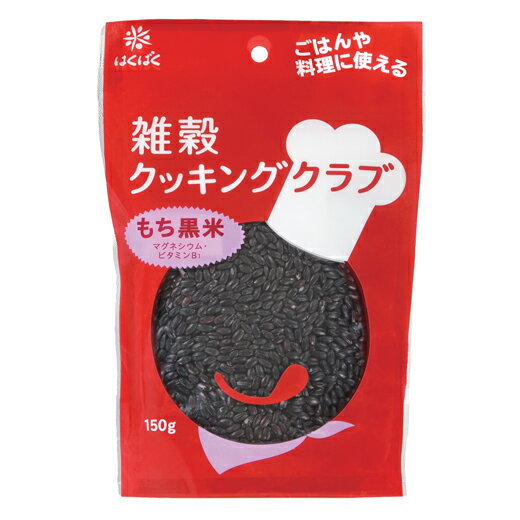 【注意事項】 ・メーカーの都合等により、パッケージ及び内容量、生産地、などが変更される場合がございます。ご了承ください。 ・当店では地球環境への配慮およびお手頃価格での商品の提供のため、簡易的な梱包とさせていただいております。 ・箱潰れなど...