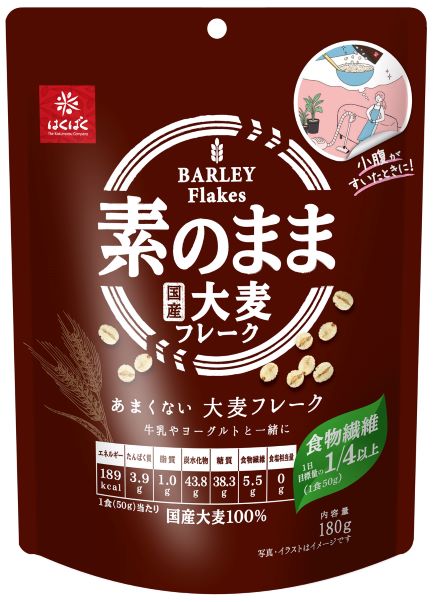 【6個セット】はくばく あまくない大麦フレーク 180g