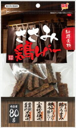【同梱不可】【5個セット】納得素材　ささみ鶏レバー80g