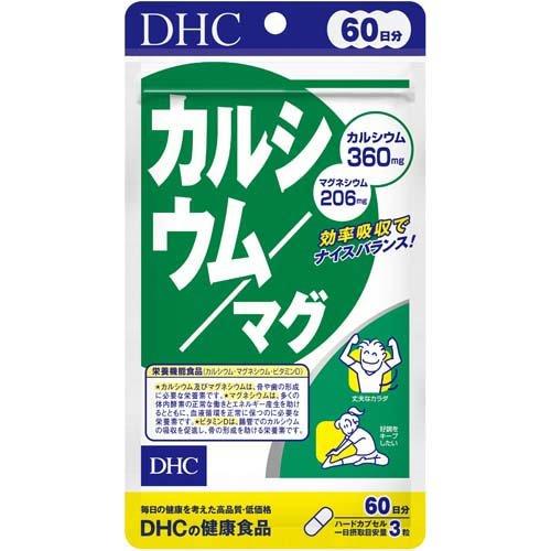 【18個セット】DHC　60日 カルシウム／マグ 122.5g、180粒