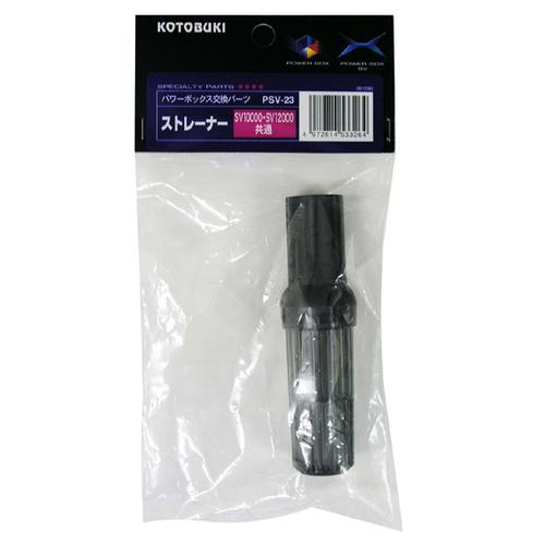 ��Ʊ���Բġۡ�2�ĥ��åȡۼ����� PSV��23�����ȥ졼�ʡ��ѥ���SV10000��12000��