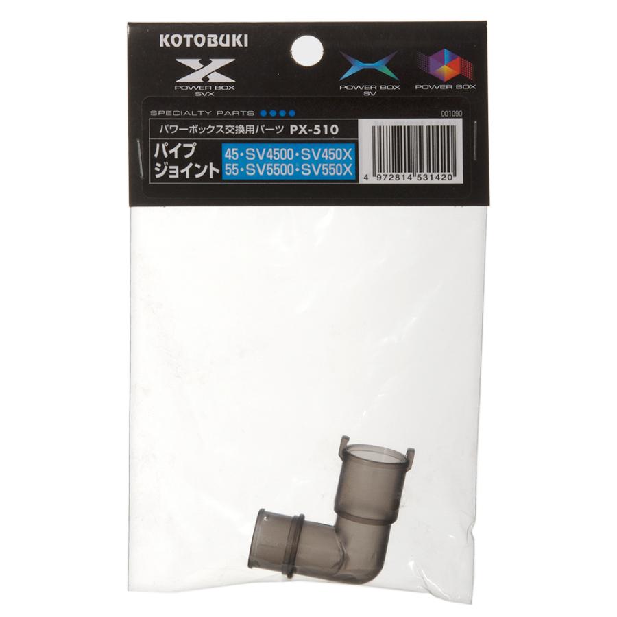 ��Ʊ���Բġۡ�3�ĥ��åȡۼ����� PX��510���ѥ��ץ��祤���