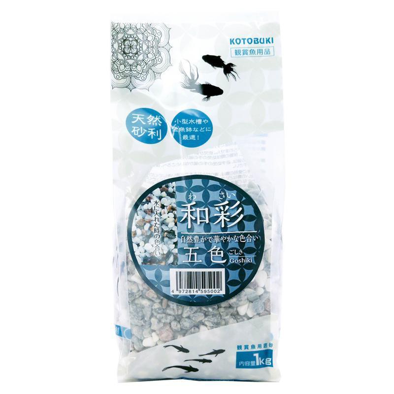 【同梱不可】【2個セット】寿工芸 和彩 五色 1Kg