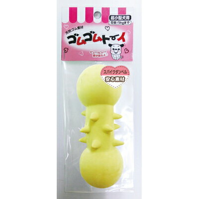 【同梱不可】【6個セット】アース・ペット株式会社TK ゴムゴムトーイ／スパイクダンベルGOM−SP05