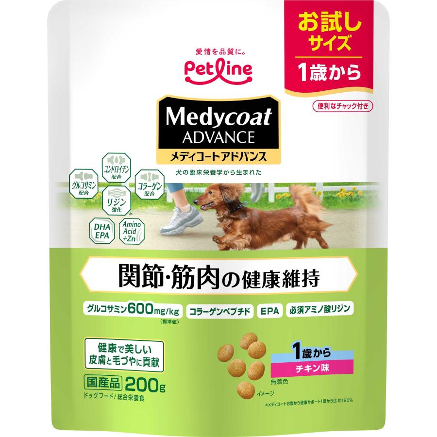 ��Ʊ���Բġۡ�6�ĥ��åȡۥڥåȥ饤�� ��ǥ������ȥ��ɥХ󥹡����ᡦ�����η򹯰ݻ���1�Ф���200g