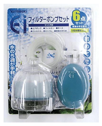 樂天商城 - 【同梱不可】【3個セット】寿工芸株式会社（ニッソー）Ei　フィルターポンプセット6点