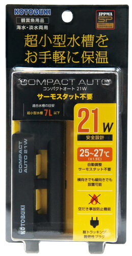 ��Ʊ���Բġۡ�2�ĥ��åȡ� �����ݳ������ ����ѥ��ȥ�����21W