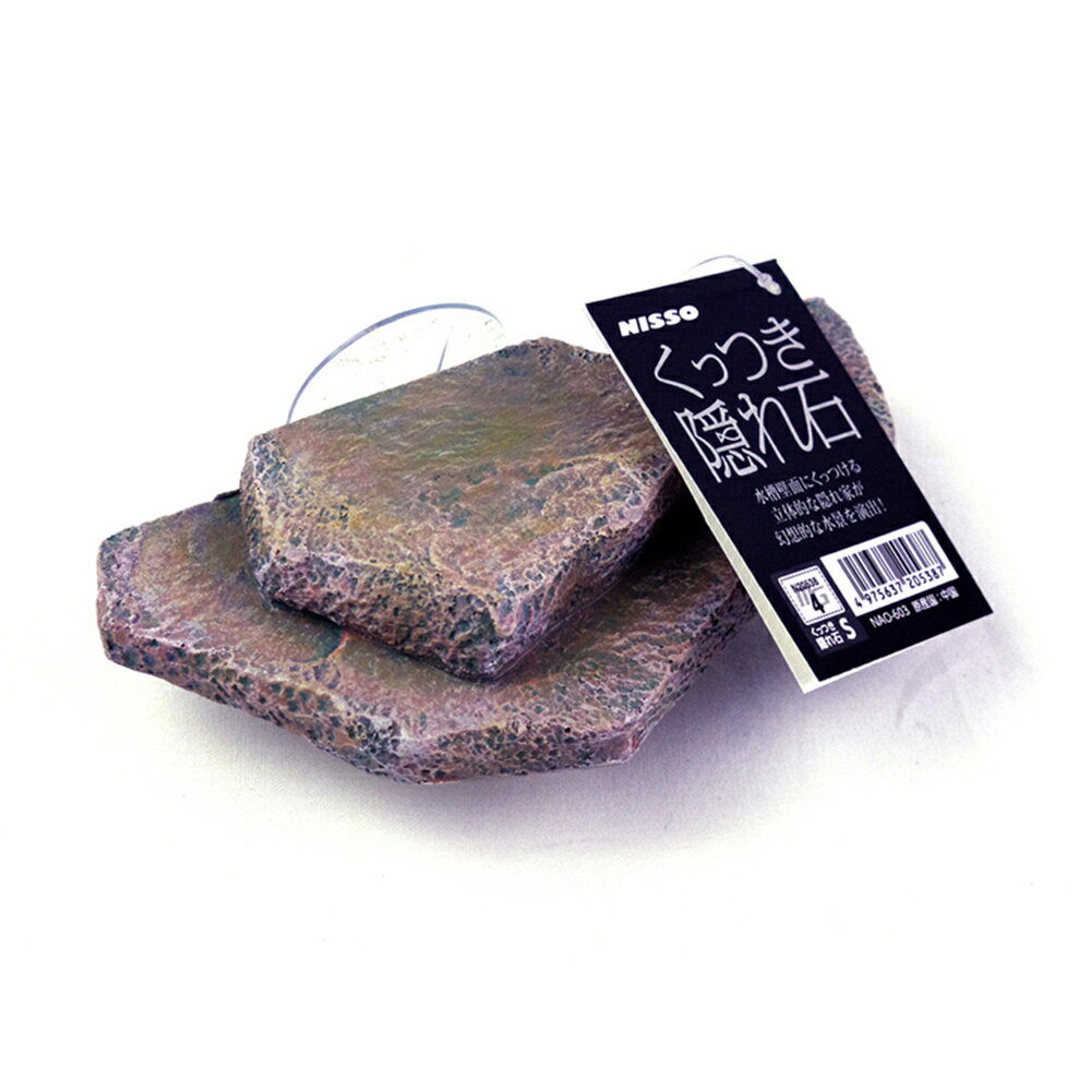 ��Ʊ���Բġۡ�6�ĥ��åȡ� ������ҥޥ륫��(�˥å���) NAO-603 ���äĤ������� S