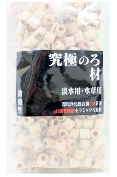 【同梱不可】【6個セット】B-blast 究極のろ材　微酸性900ml