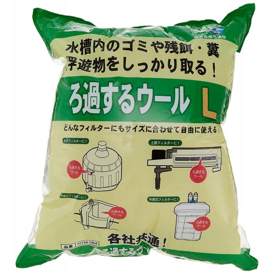 【同梱不可】【12個セット】 株式会社マルカン(ニッソー) NTM‐084　ろ過するウールL