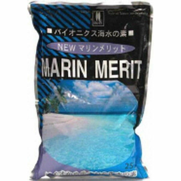 【同梱不可】【3個セット】有限会社マツダ ニューマリンメリット25L