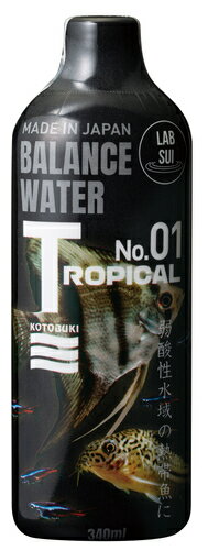 【同梱不可】【24個セット】 寿工芸株式会社　ラボ水トロピカルNO．1　340ml