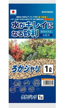【注意事項】 ・メーカーの都合等により、パッケージ及び内容量、生産地、などが変更される場合がございます。ご了承ください。 ・当店では地球環境への配慮およびお手頃価格での商品の提供のため、簡易的な梱包とさせていただいております。 ・箱潰れなど...