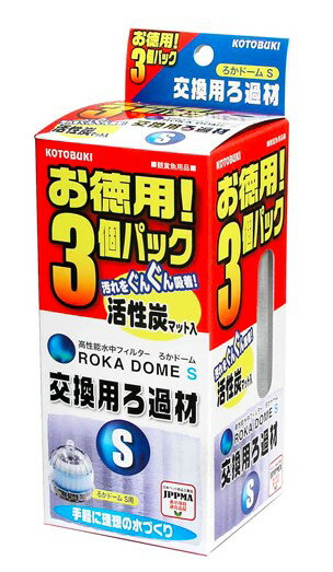 【注意事項】 ・メーカーの都合等により、パッケージ及び内容量、生産地、などが変更される場合がございます。ご了承ください。 ・当店では地球環境への配慮およびお手頃価格での商品の提供のため、簡易的な梱包とさせていただいております。 ・箱潰れなど...