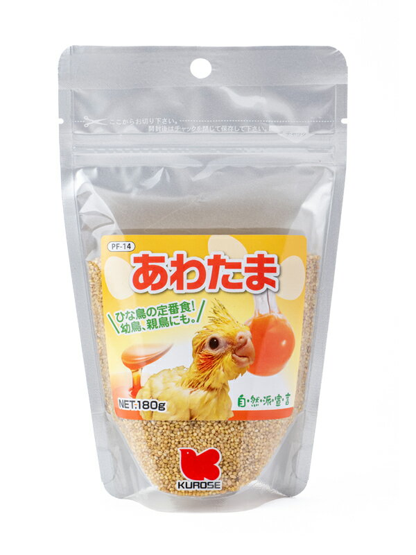 【同梱不可】黒瀬ペットフード 自然派 あわたま180g