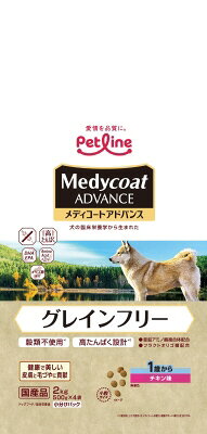��Ʊ���Բġۥڥåȥ饤�󡡥�ǥ������ȥ��ɥХ󥹥��쥤��ե꡼1�Ф��������̣2kg