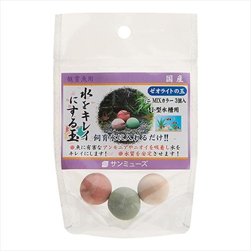 ��Ʊ���Բġۡ�6�ĥ��åȡ�ͭ�²�ҥޥĥ� �����饤�Ȥζ̡��ߥˡ�MIX���顼3��