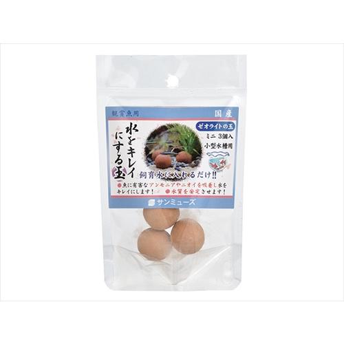 ��Ʊ���Բġۡ�48�ĥ��åȡ�ͭ�²�ҥޥĥ� �����饤�Ȥζ̡��ߥˡ��֥饦��3����