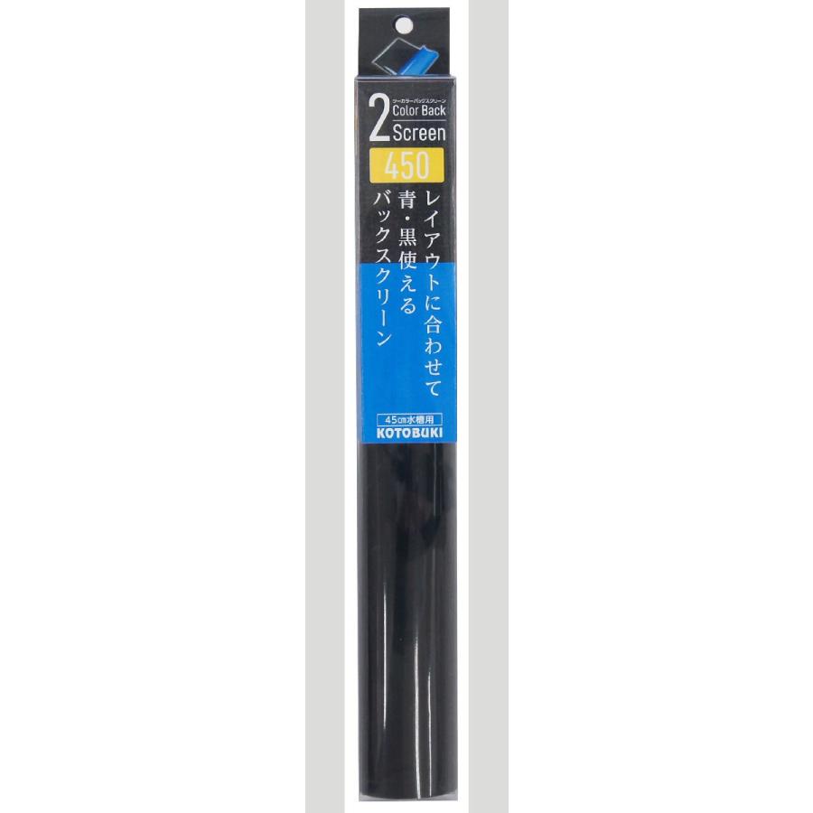 ��Ʊ���Բġۡ�6�ĥ��åȡ� �����ݳ������ 2���顼�Хå������꡼��450