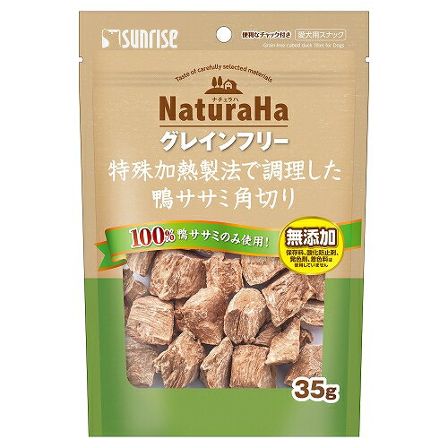 ��Ʊ���Բġۡ�3�ĥ��åȡ� �ޥ륫��(����饤��) �ʥ����� ���쥤��ե꡼ �ü��Ǯ��ˡ��Ĵ�������������߳��ڤ� 35g