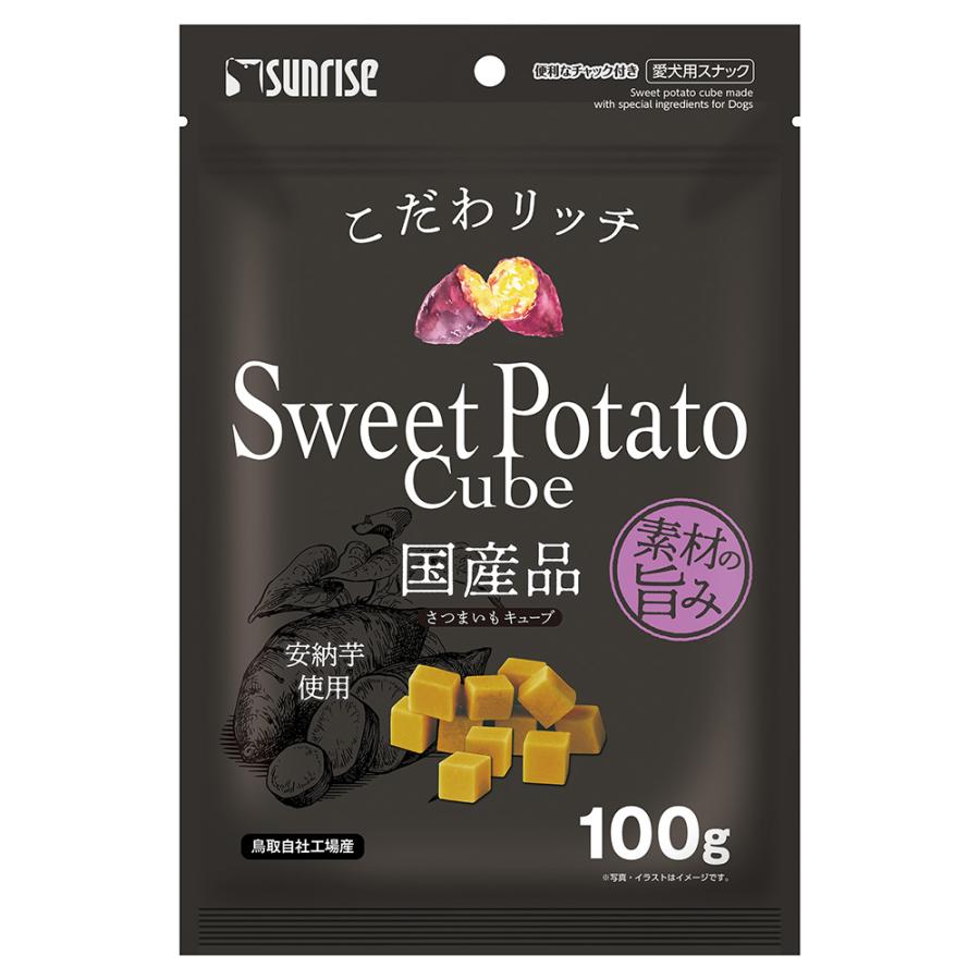 乐天商城 - 【同梱不可】【24個セット】 株式会社マルカン こだわリッチ　さつまいもキューブ100g