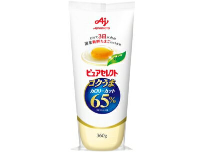Mayonnaise - 【24個セット】味の素 ピュアセレクト コクうま65%カロリーカット 360g