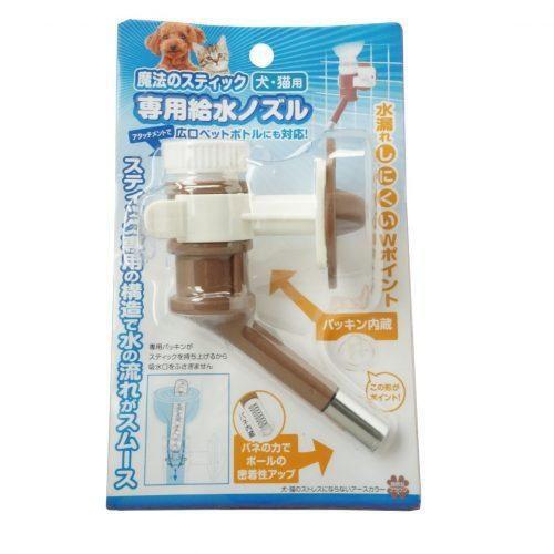 【同梱不可】【2個セット】株式会社B−blast 魔法のスティック専用給水ノズル　犬猫用