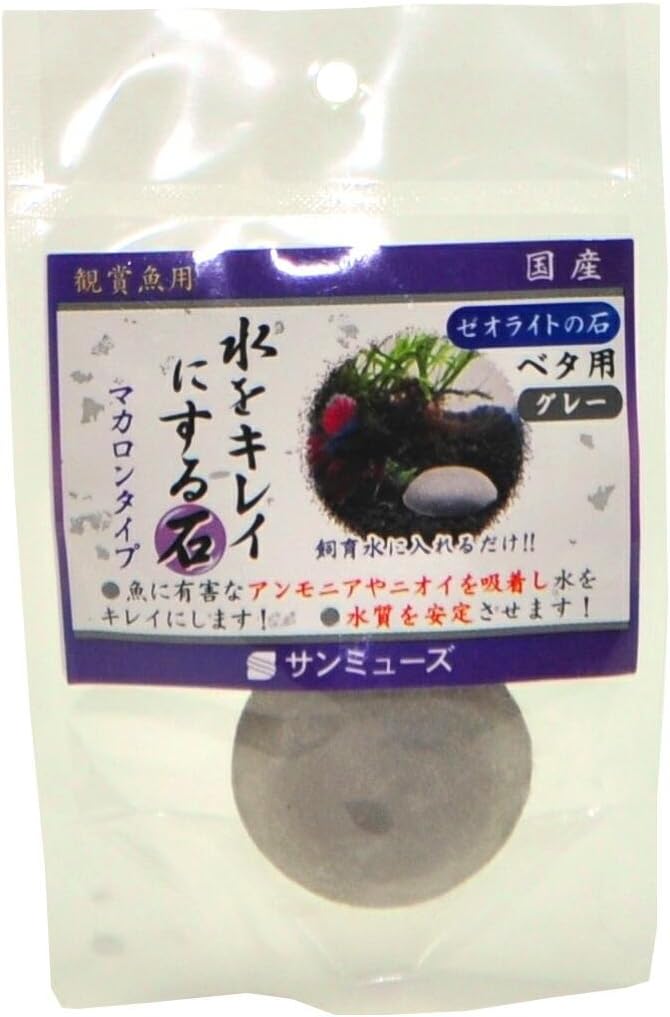 ��Ʊ���Բġۡ�3�ĥ��åȡ�ͭ�²�ҥޥĥ� �����饤�Ȥ��С��٥��ѥ��졼