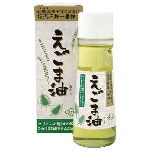 【3個セット】朝日 えごま油 170g