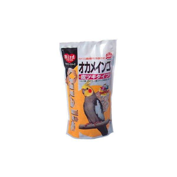 【同梱不可】【10個セット】ペッズイシバシ　クオリスオカメインコ　皮ツキタイプ550g