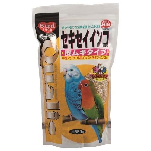 【同梱不可】【3個セット】ペッズイシバシ　クオリスセキセイインコ　皮ムキタイプ550g