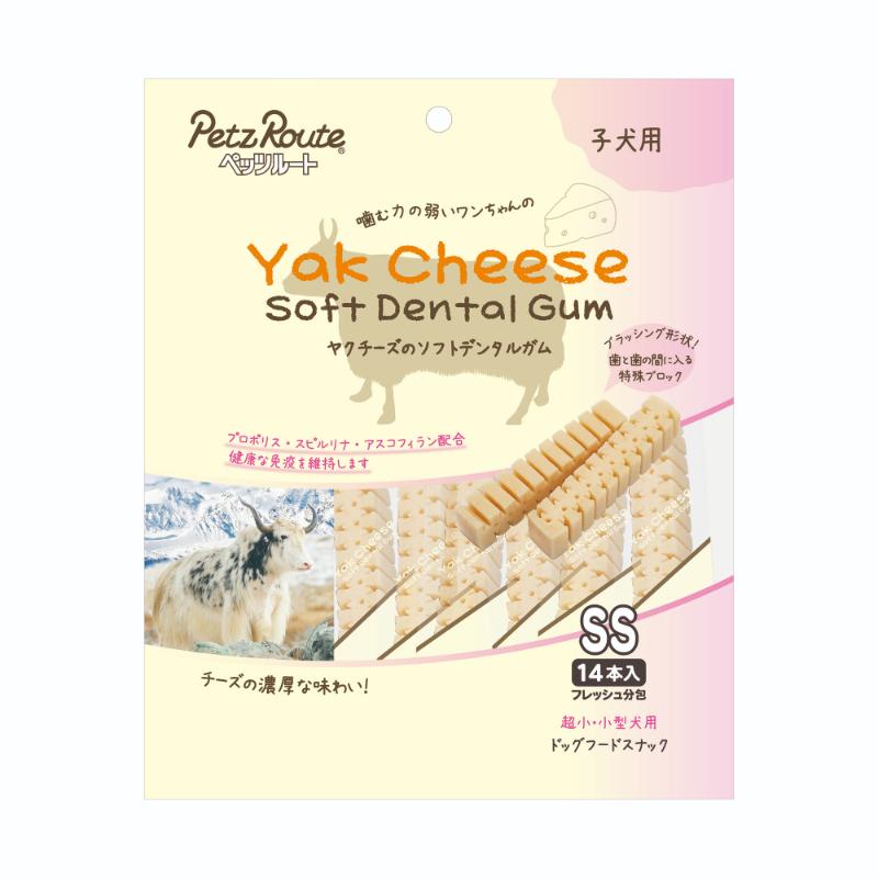 【同梱不可】【12個セット】ペッツルート ヤクチーズのソフトデンタルガムSS　子犬用14本
