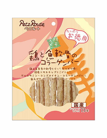 【同梱不可】【36個セット】ペッツルート 鶏と魚軟骨のコラーゲンバー13本