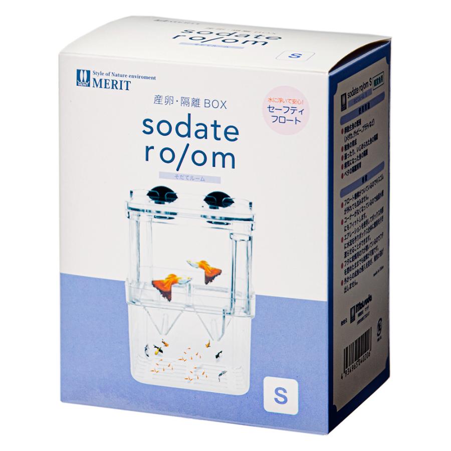 【同梱不可】有限会社マツダ sodate　room（S）