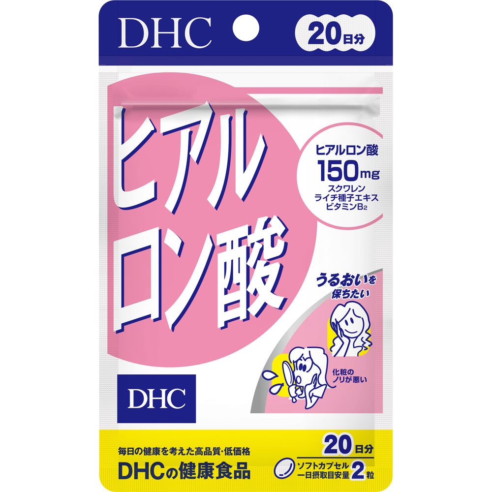【30個セット】DHC　20日 ヒアルロン酸 13.2g、40粒