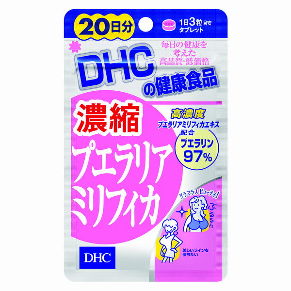 【30個セット】DHC　20日 濃縮プエラ�