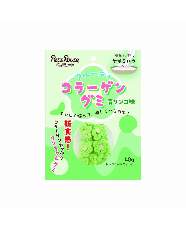 【同梱不可】【3個セット】株式会社ペッツルート フルーティコラーゲングミ　青リンゴ味40g