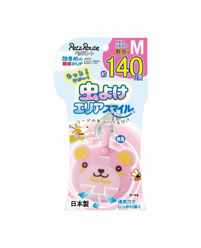 【同梱不可】【3個セット】株式会社ペッツルート もっと虫よけエリアスマイル 140日 くまM