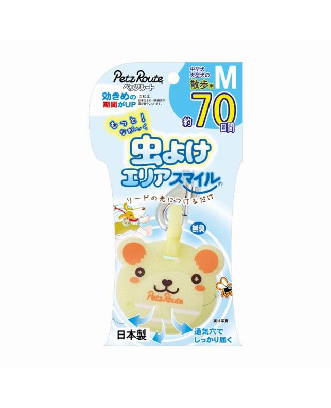 【同梱不可】株式会社ペッツルート もっと虫よけエリアスマイル 70日 くまM