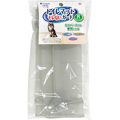 其它 - 【同梱不可】【5個セット】アース・ペット株式会社TK PFトイレマットモレナイガード グレー レギュラー