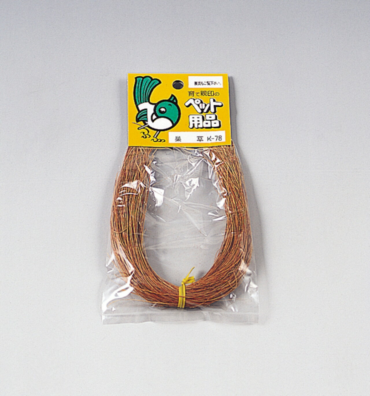 【同梱不可】【3個セット】有限会社コバヤシ　K‐78スグサ