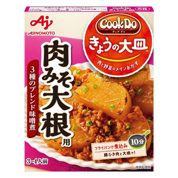 樂天商城 - 【40個セット】味の素 CookDo58 肉みそ大根用 90g