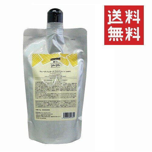 Other - 【3個セット】日華化学 DEMI デミ ウェーボ ジュカーラ ジュレジュレ 11 リフィル 350g 詰替用 サロン専売 スタイリング ヘアサロン 美容院 送料無料