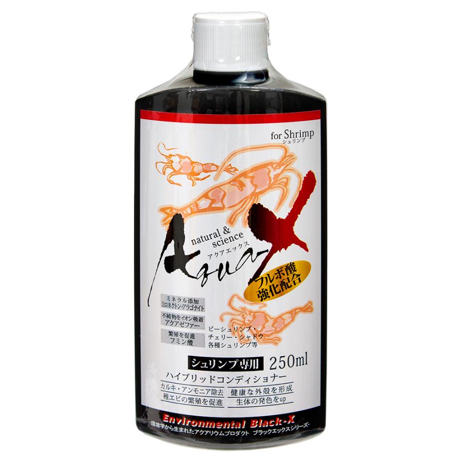 【同梱不可】株式会社B−blast アクアエックス　シュリンプ用250ml