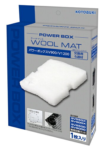 ��Ʊ���Բġۡ�2�ĥ��åȡۼ����ݳ������ SV������ޥåȡ����ѥޥåȡ�