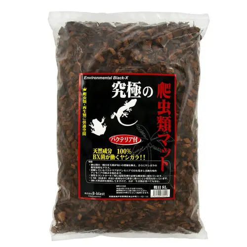 【同梱不可】【18個セット】株式会社B−blast 究極の爬虫類マット　粗目8L