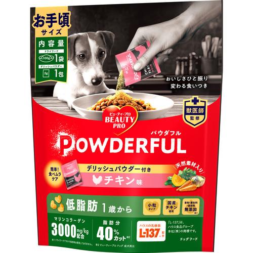【同梱不可】【4個セット】日本ペットフード ビューティープロ　ドッグ　パウダフル　低脂肪　チキン味パウダー付き　お手頃サイズ102g