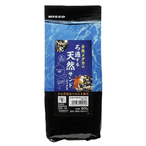 【同梱不可】マルカン NBS-217 金魚メダカのろ過する天然サンドミックス800g